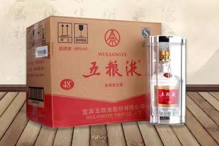 兰洋镇五粮液回收